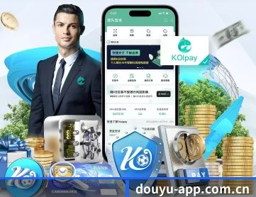 斗鱼 APP - douyu